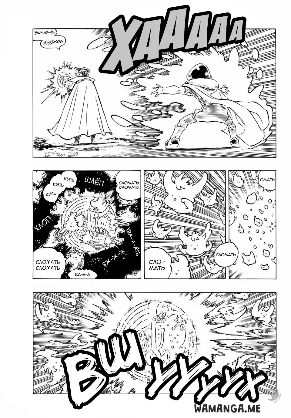 Page 4.000
