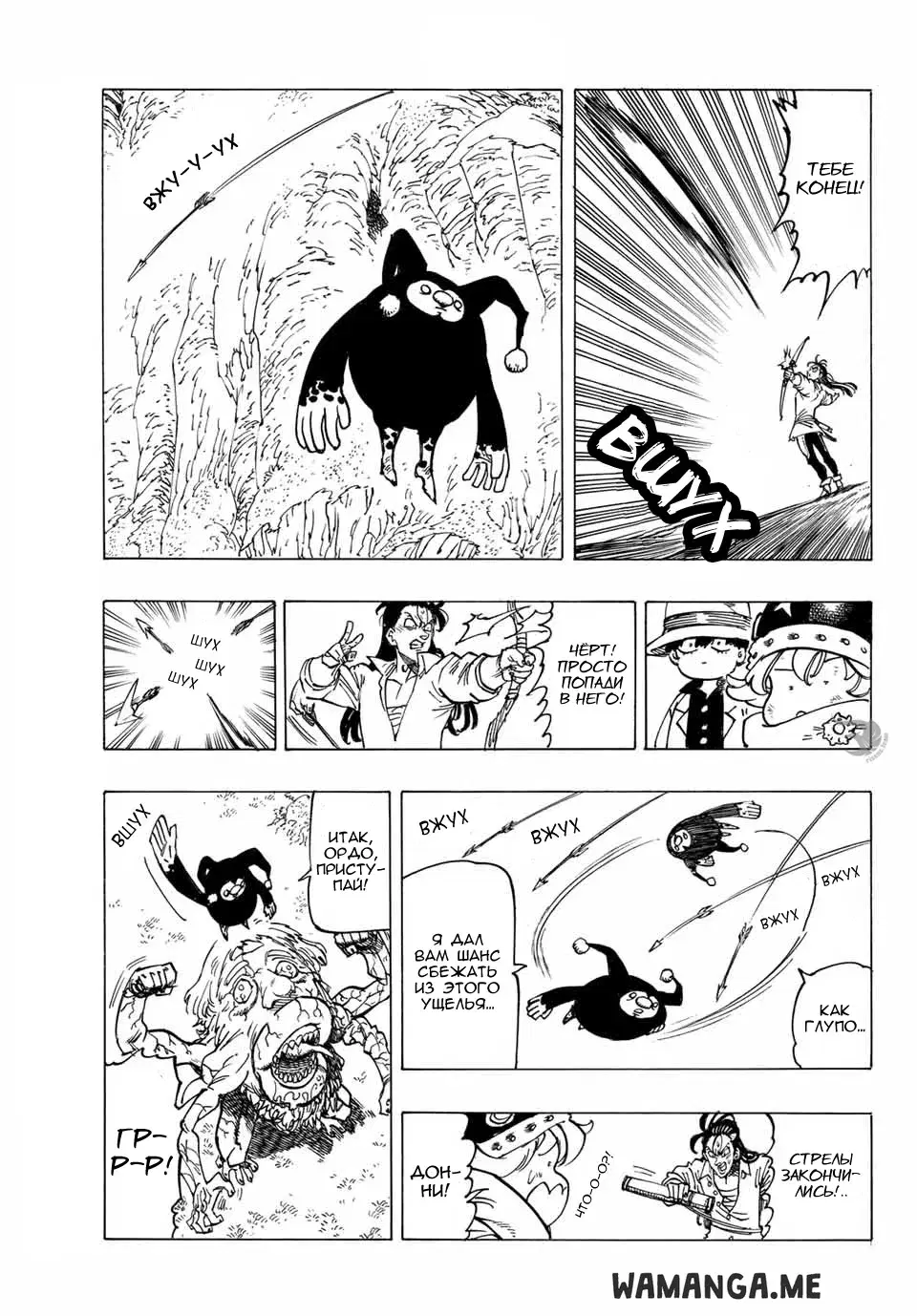 Page 4.000