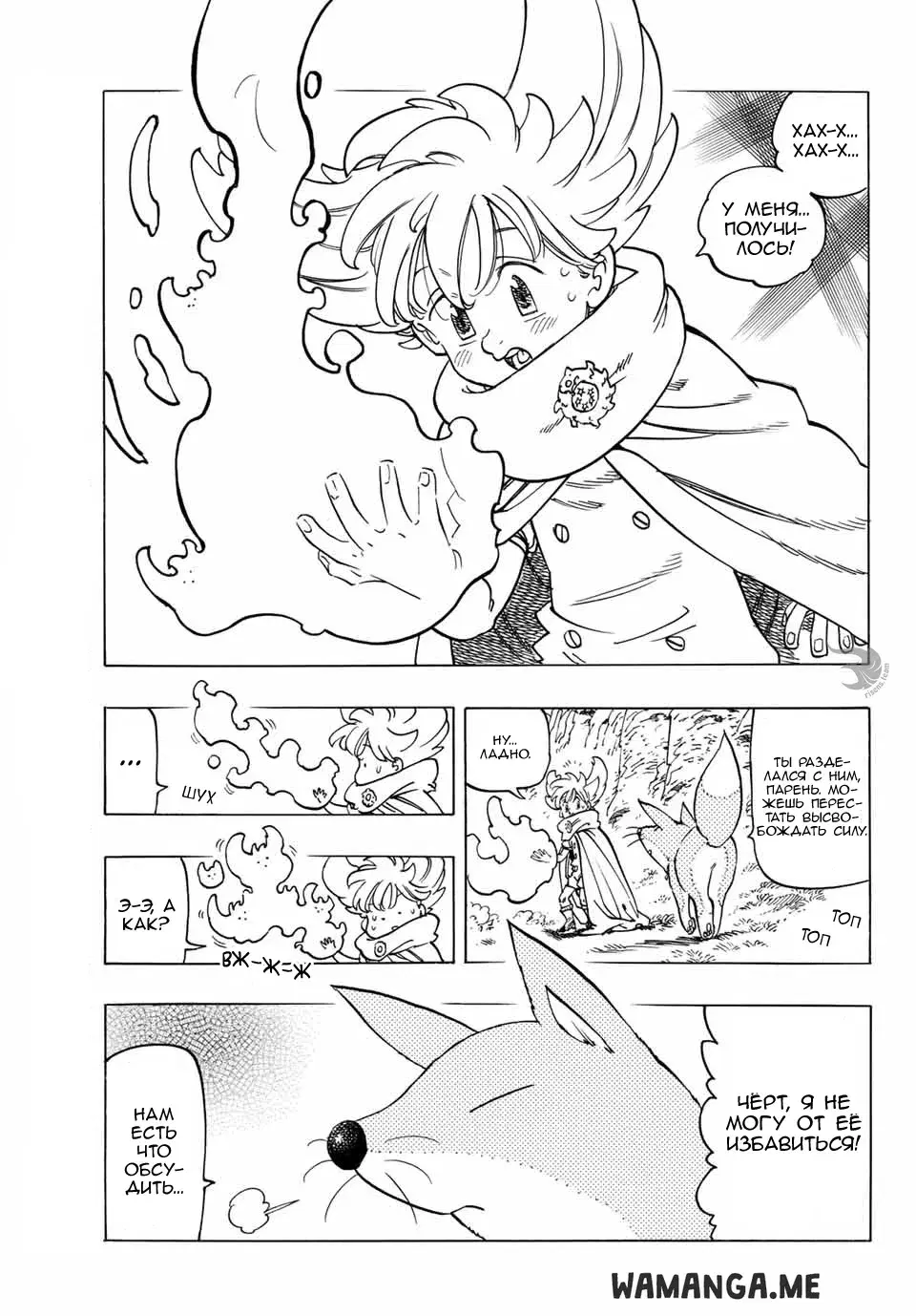 Page 4.000