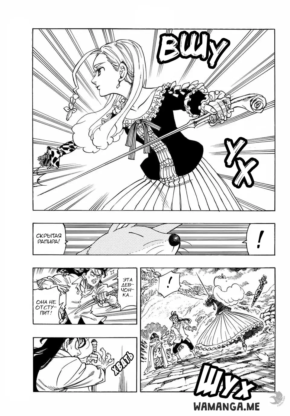 Page 4.000
