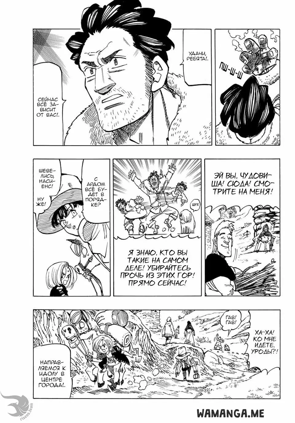 Page 4.000