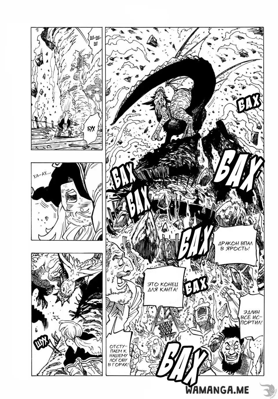 Page 4.000
