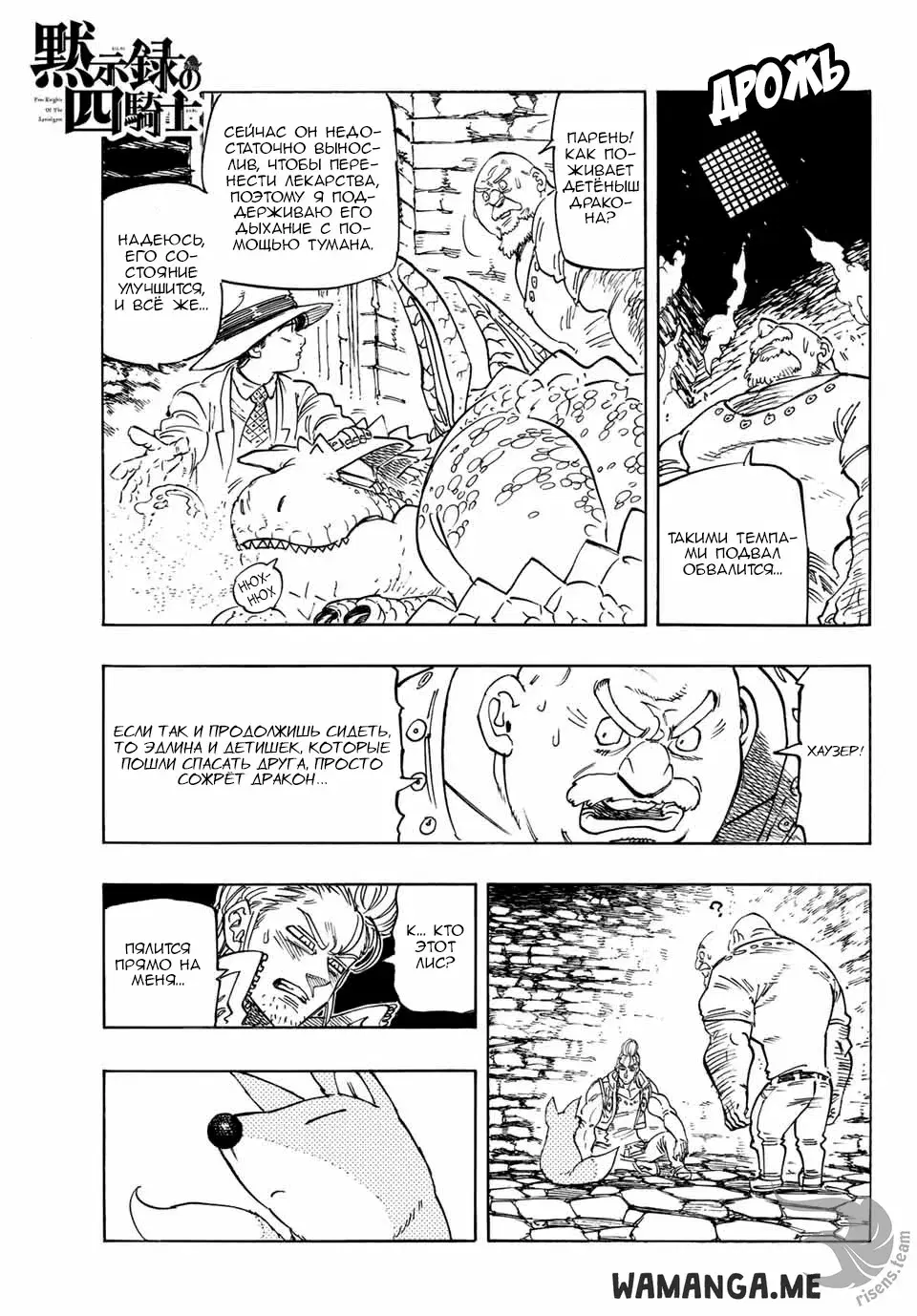 Page 4.000