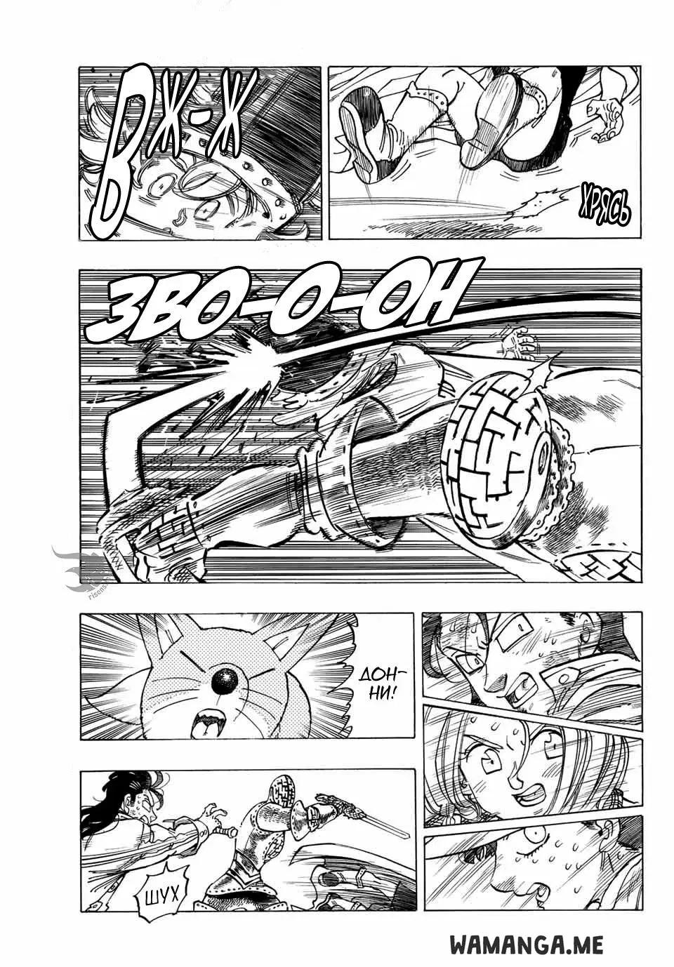 Page 4.000