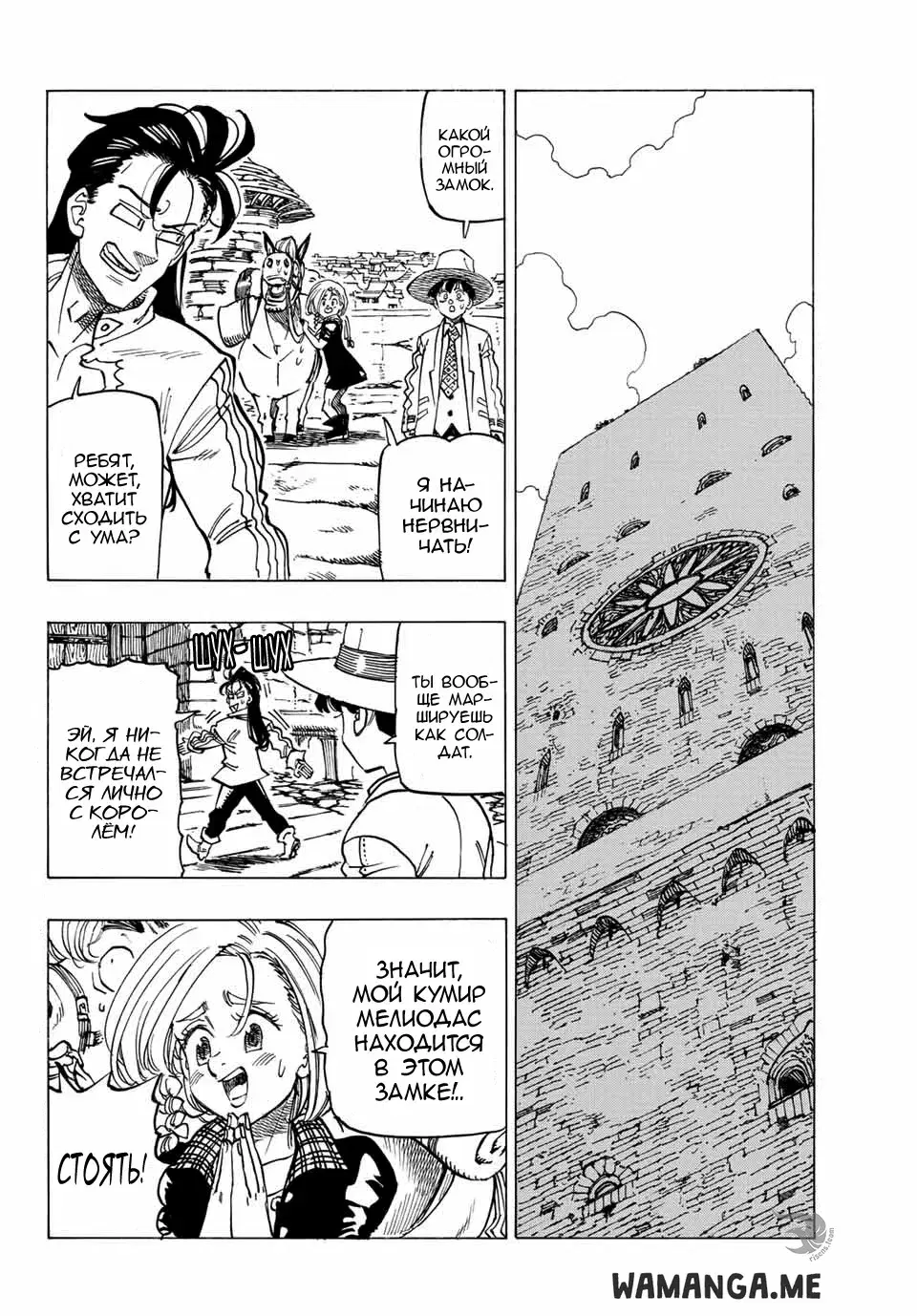 Page 4.000