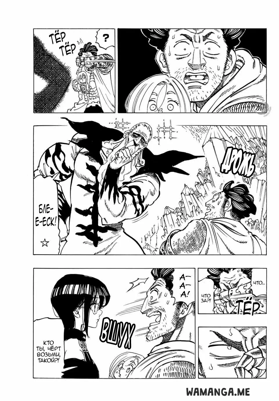 Page 4.000