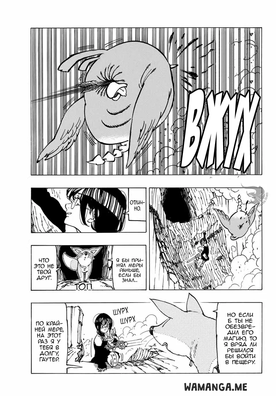Page 4.000
