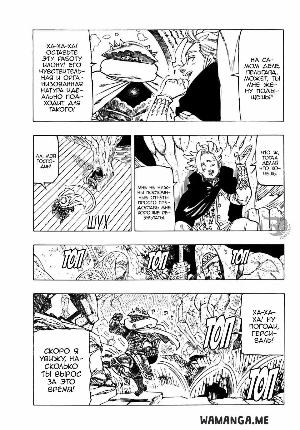 Page 4.000
