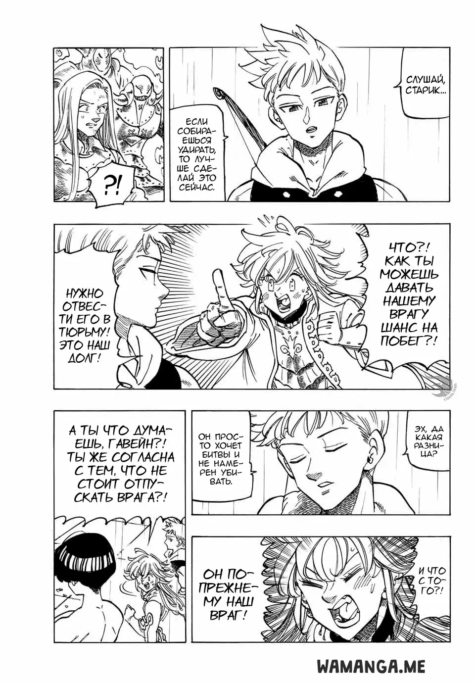 Page 4.000
