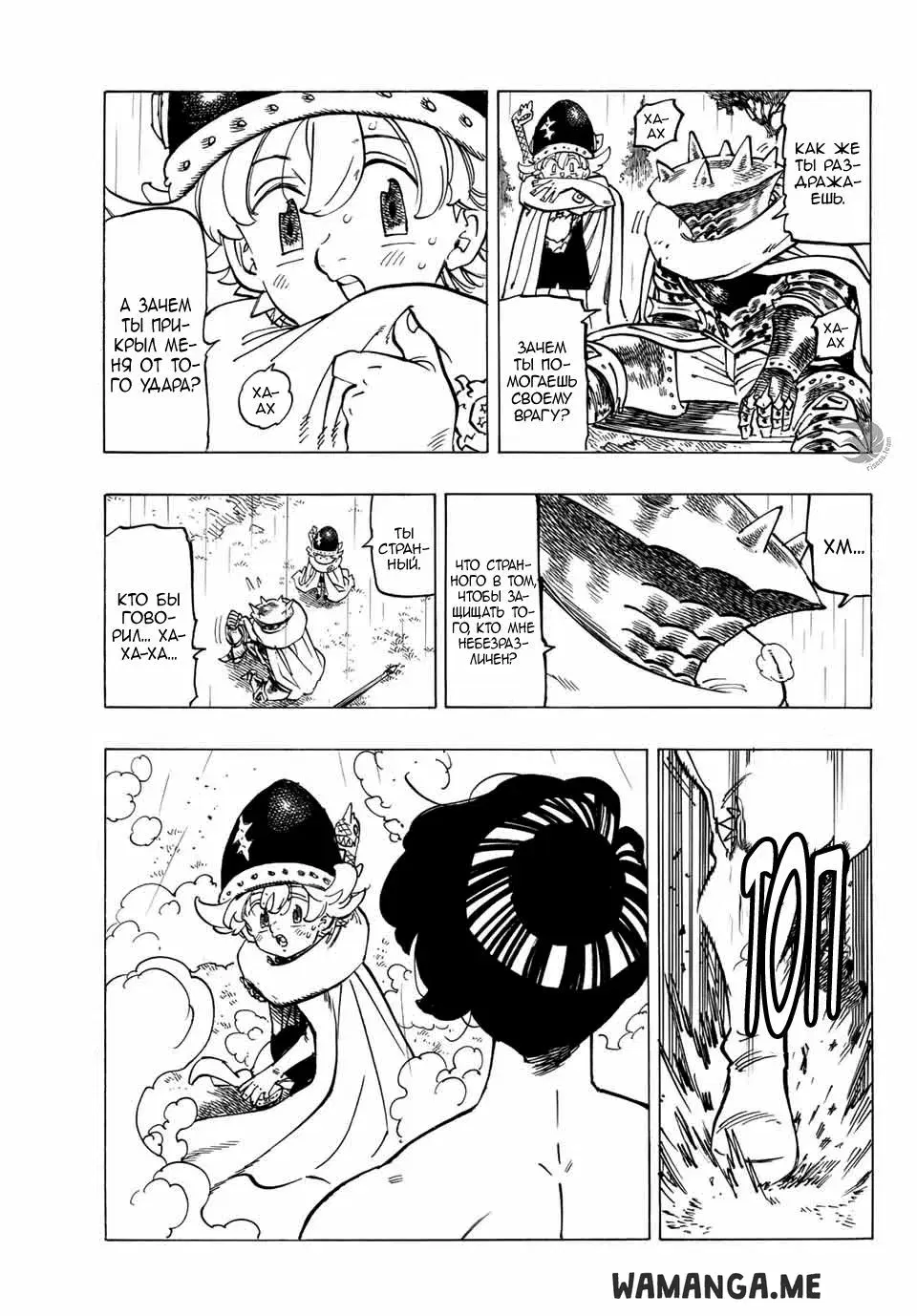 Page 4.000