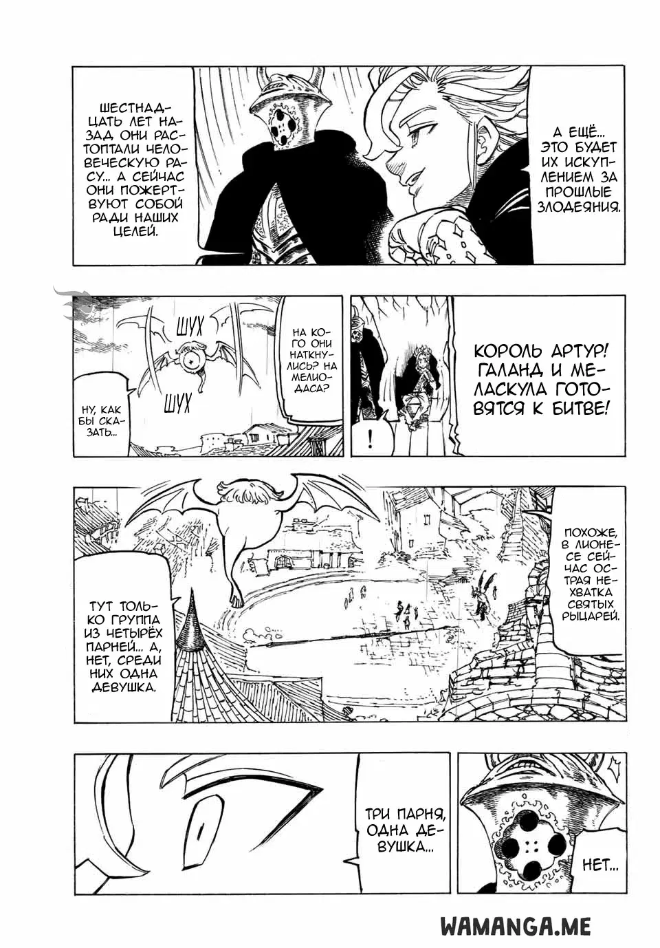 Page 4.000