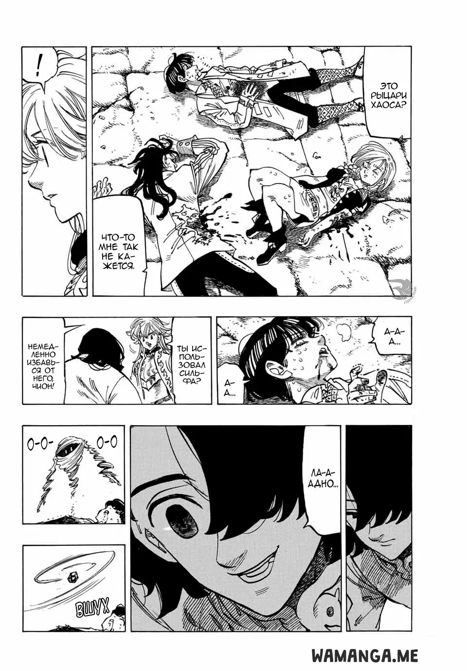 Page 4.000