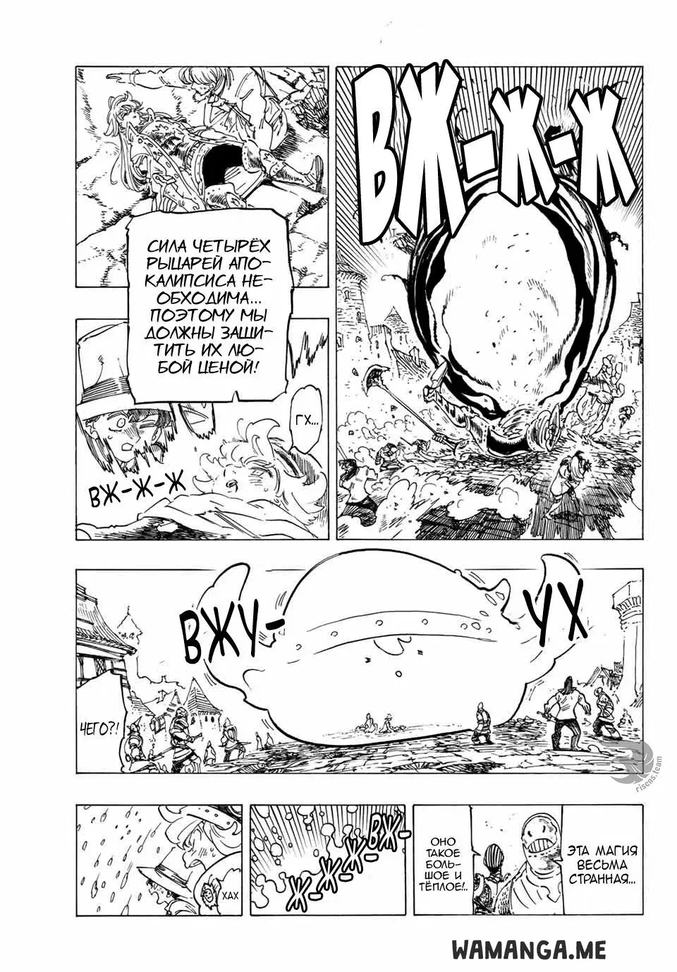 Page 4.000