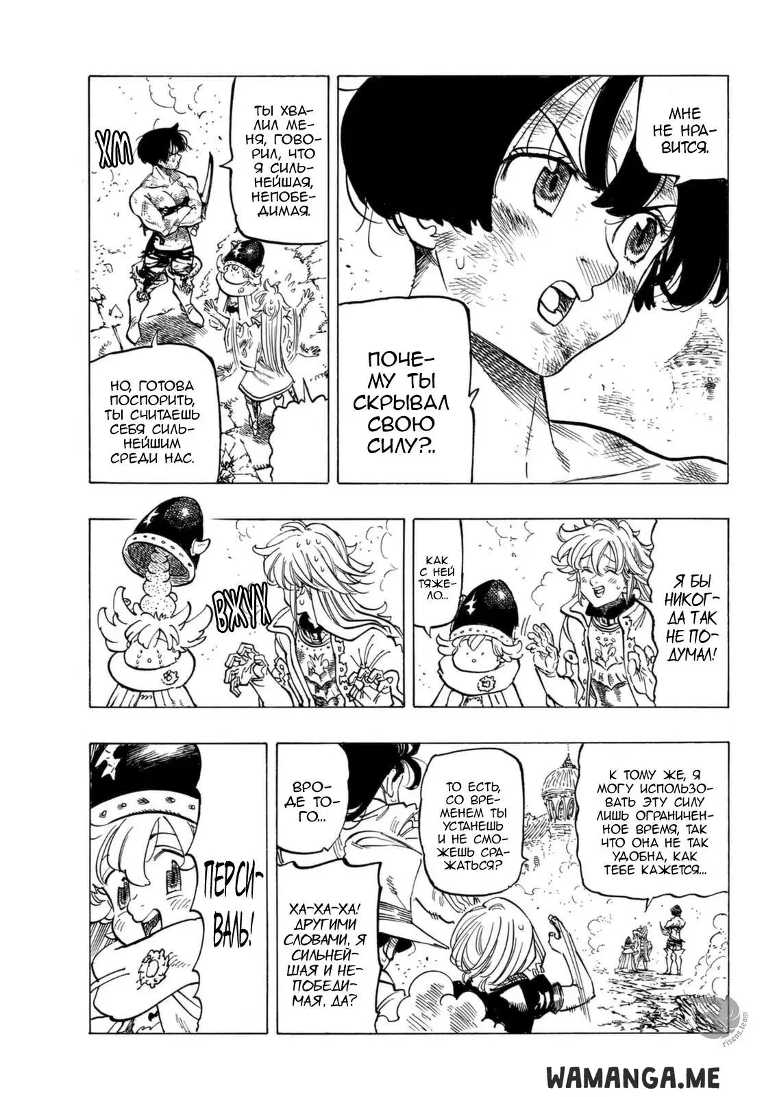 Page 4.000