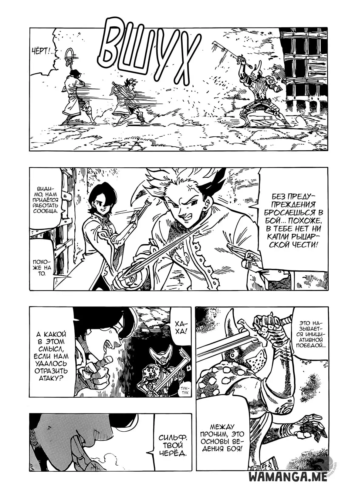 Page 4.000