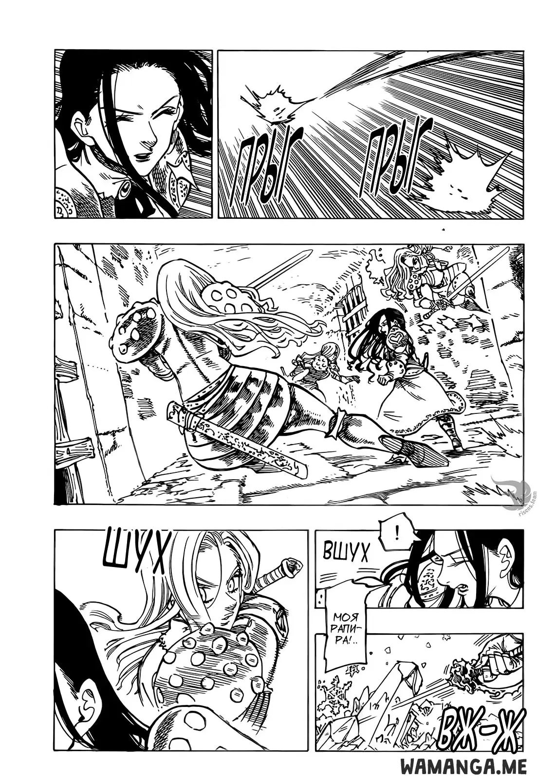 Page 4.000