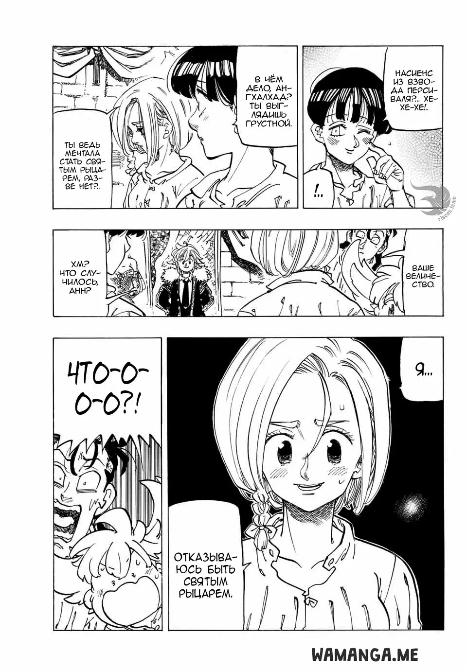 Page 4.000