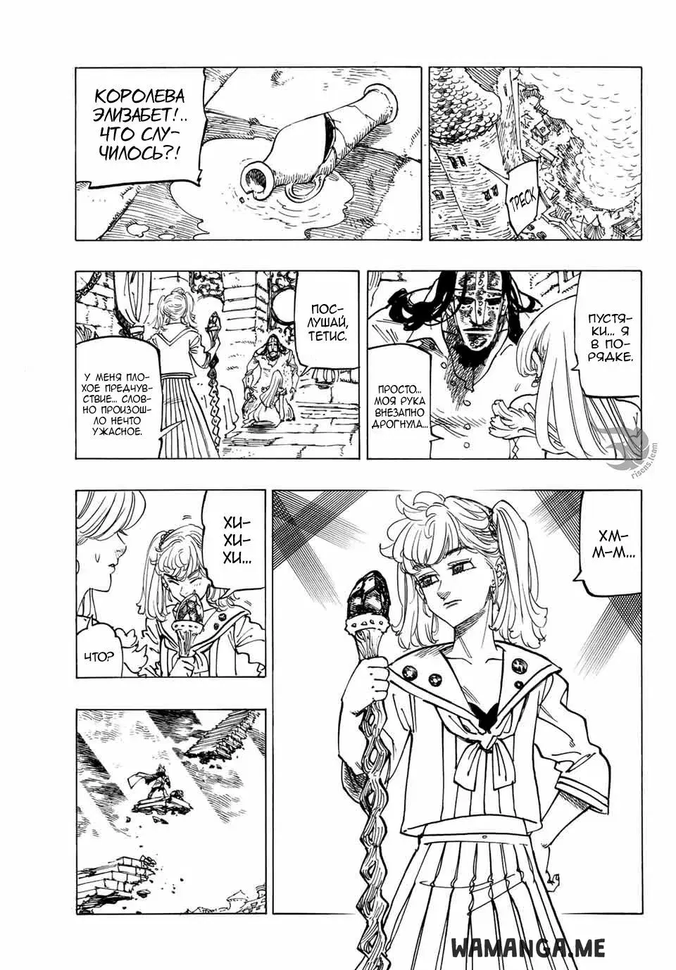 Page 4.000
