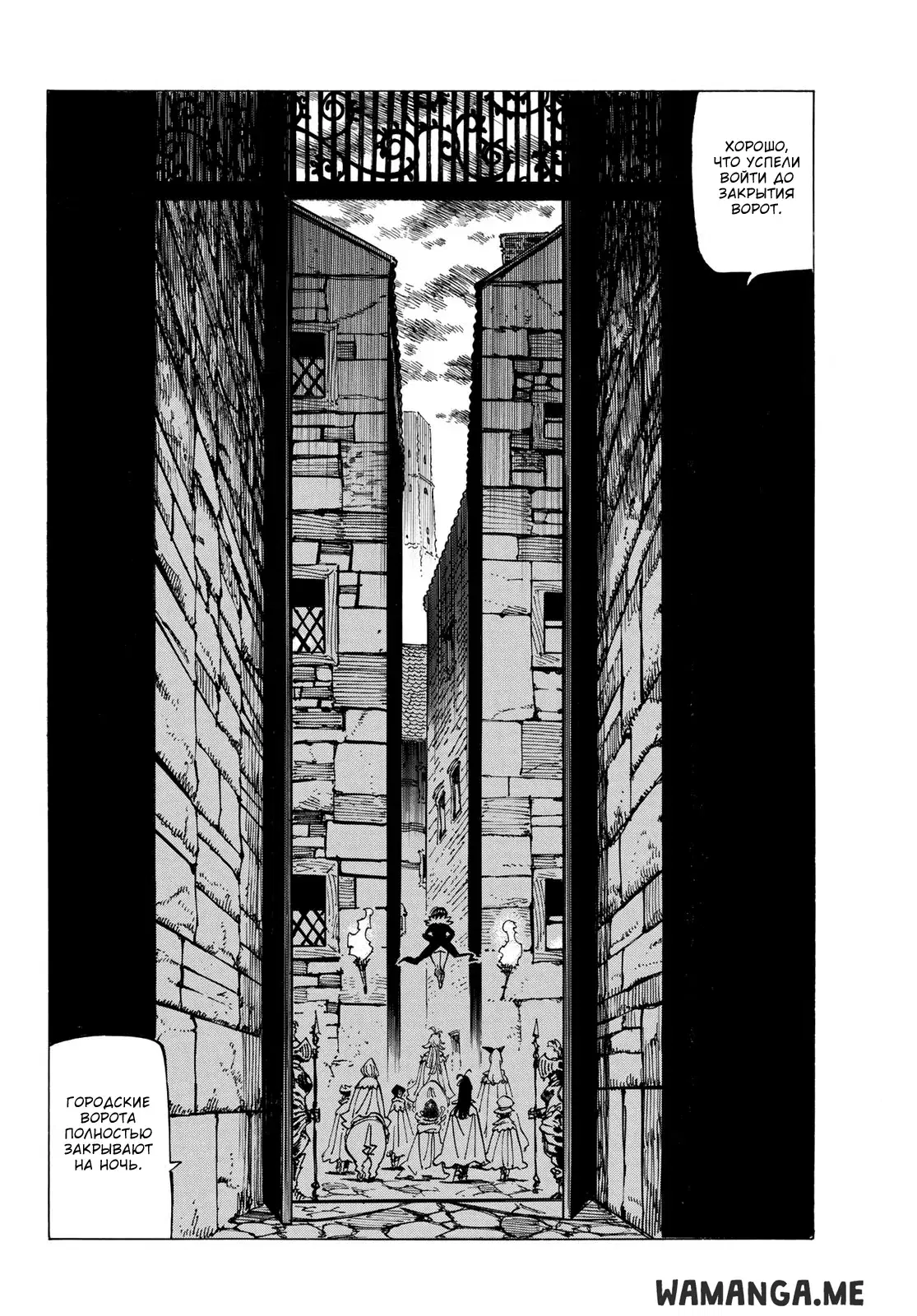 Page 4.000