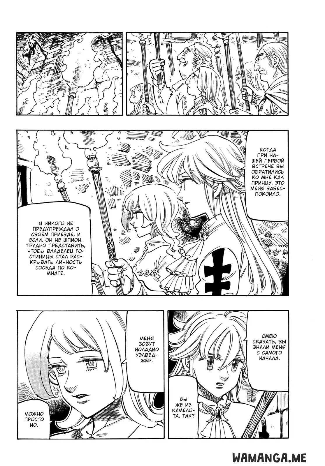 Page 4.000
