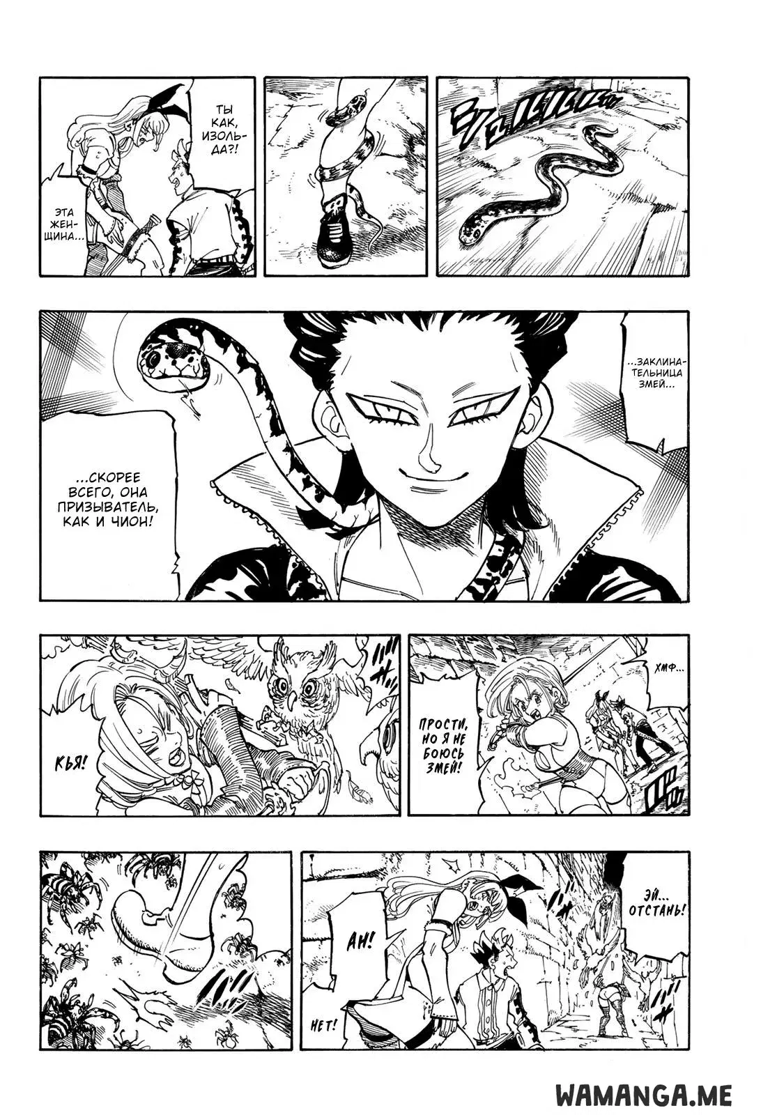 Page 4.000