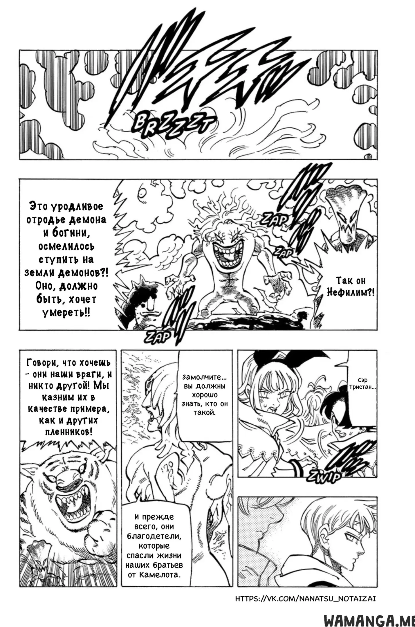 Page 4.000