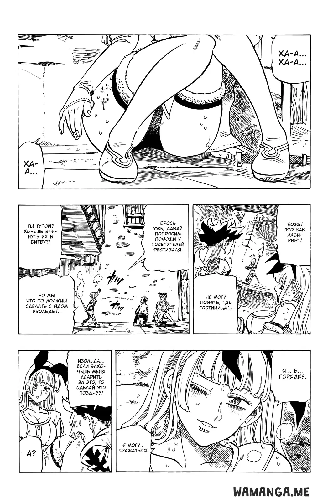Page 4.000
