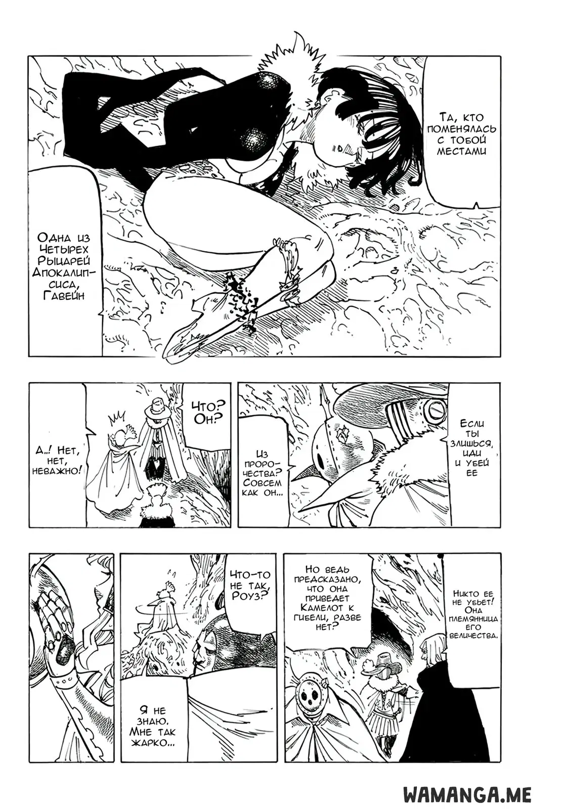 Page 4.000