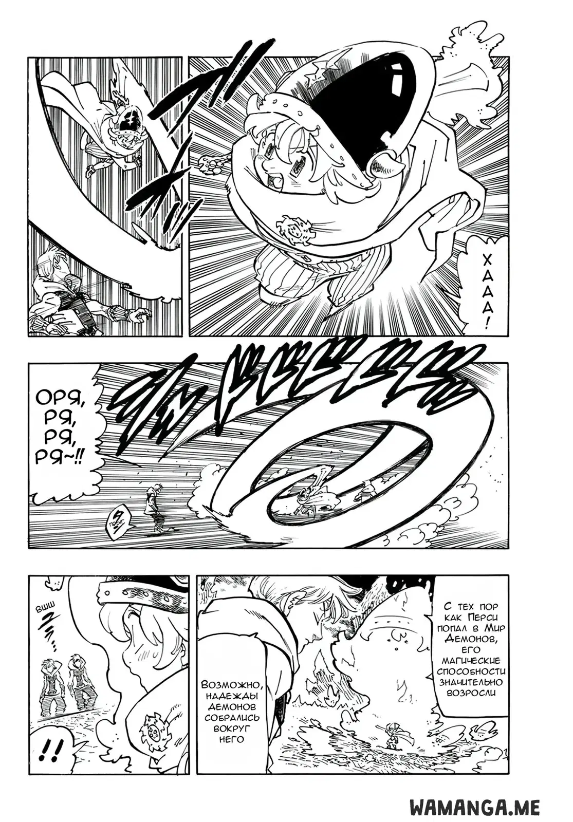 Page 4.000