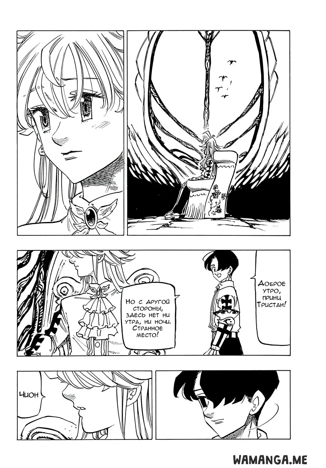 Page 4.000