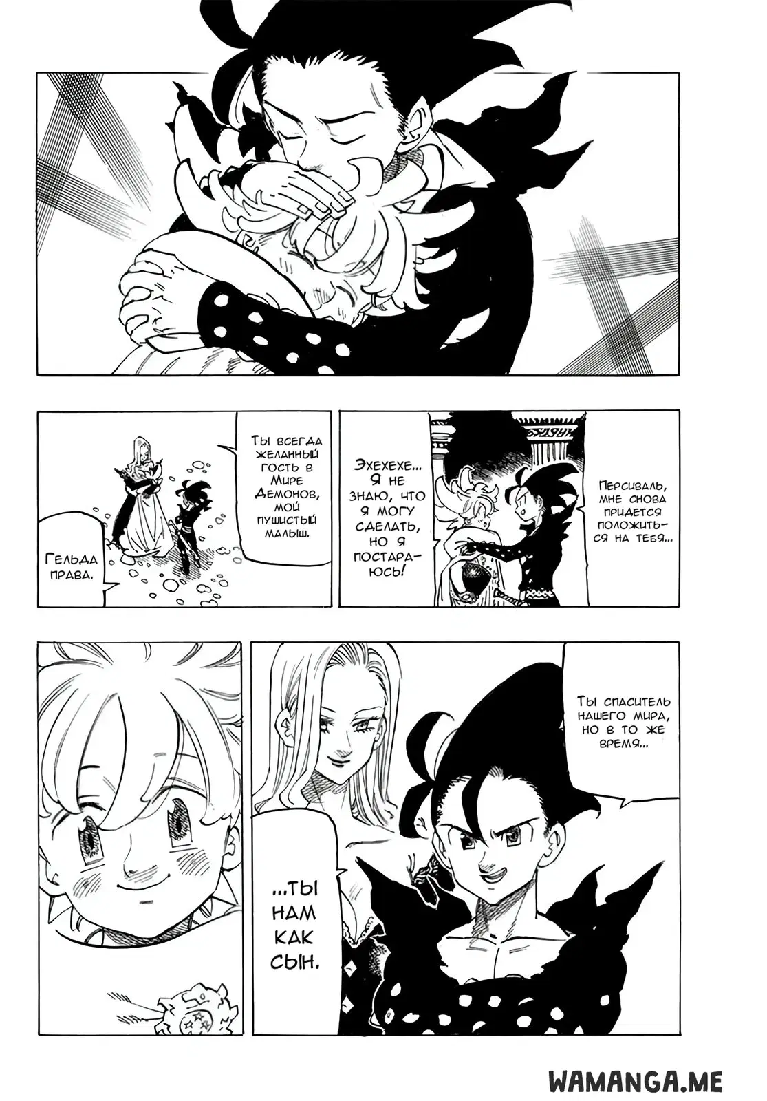 Page 4.000