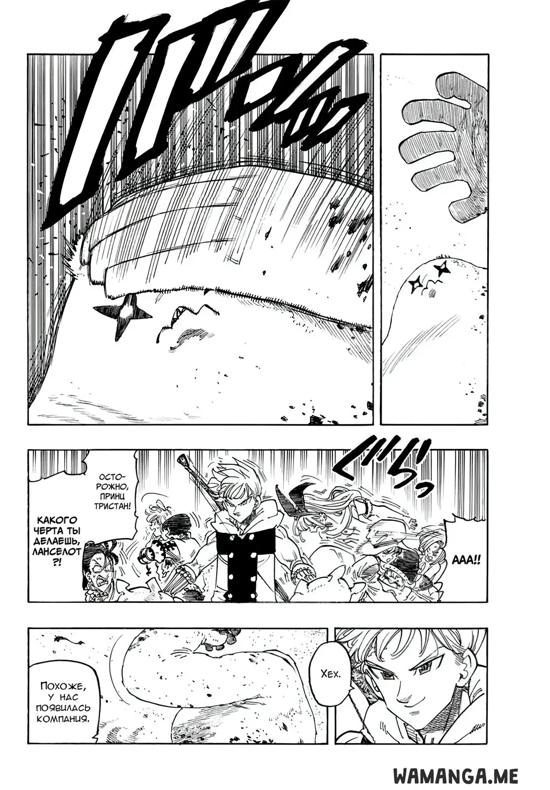 Page 4.000