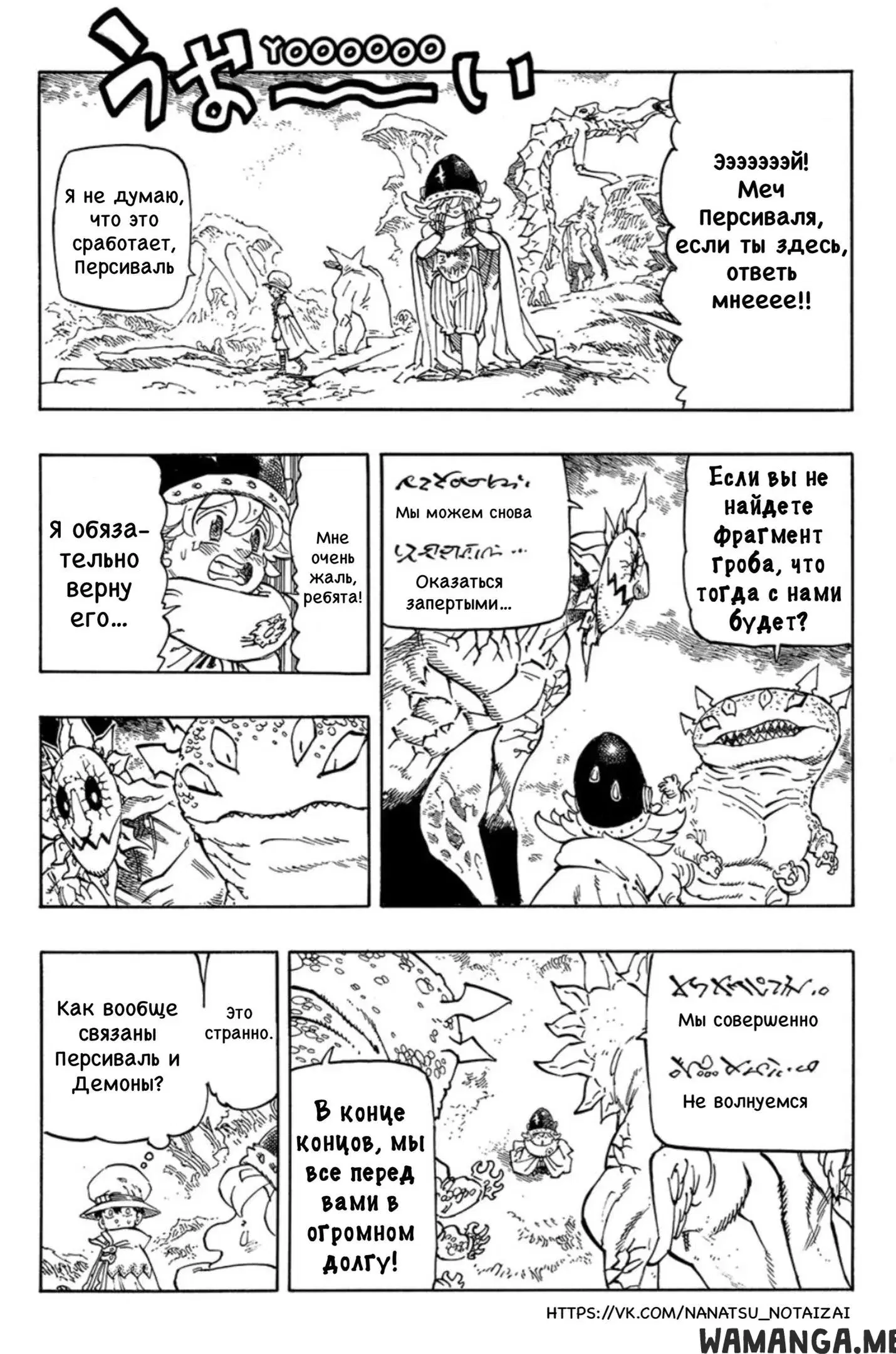Page 4.000