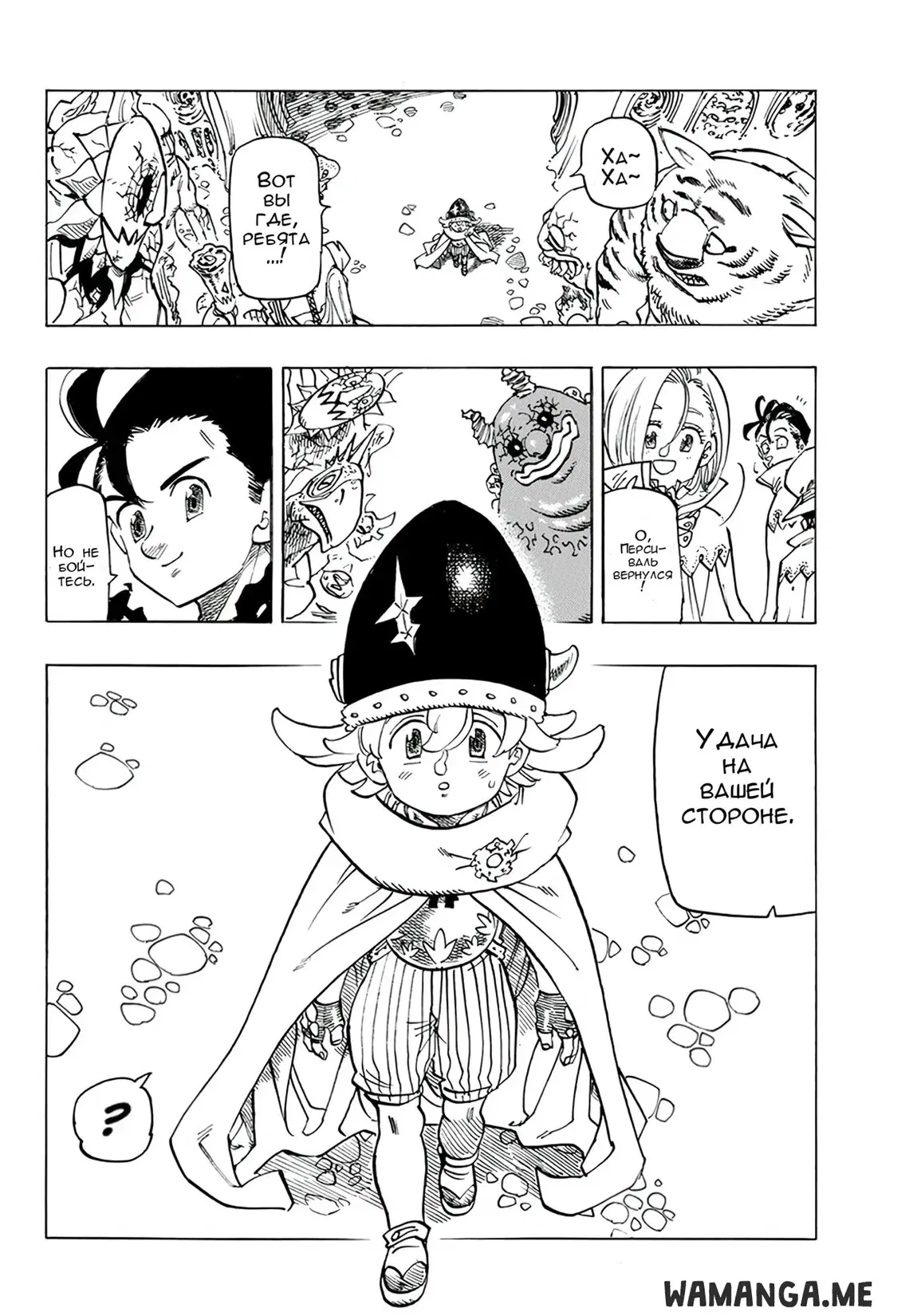 Page 4.000
