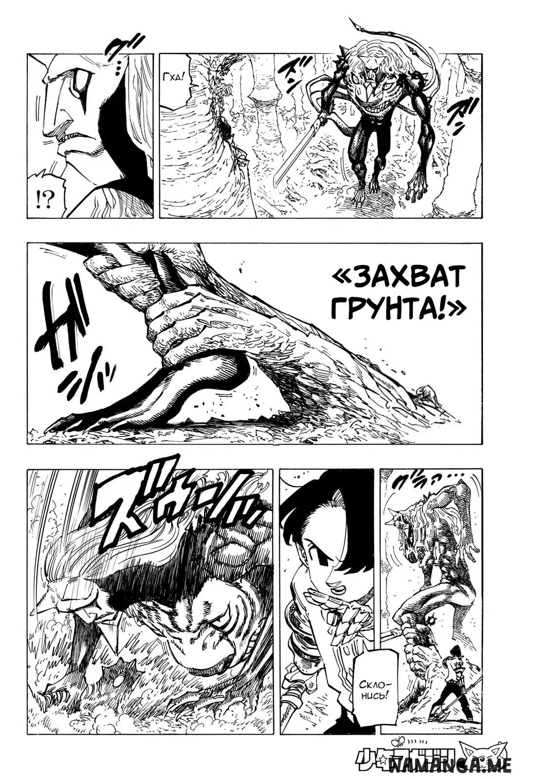 Page 4.000