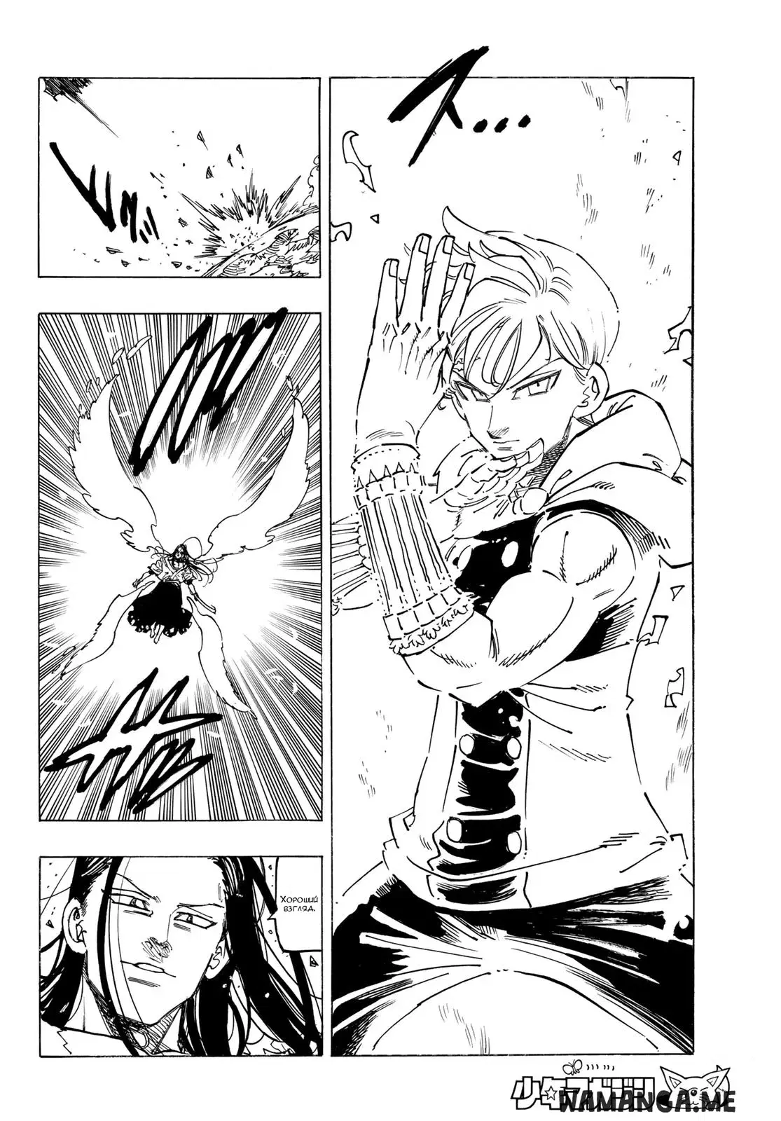 Page 4.000