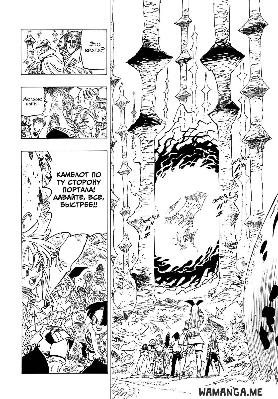 Page 4.000