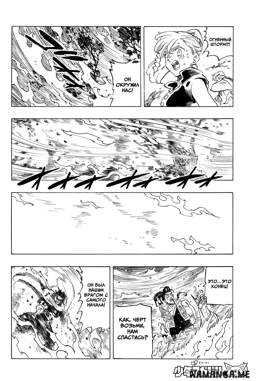 Page 4.000