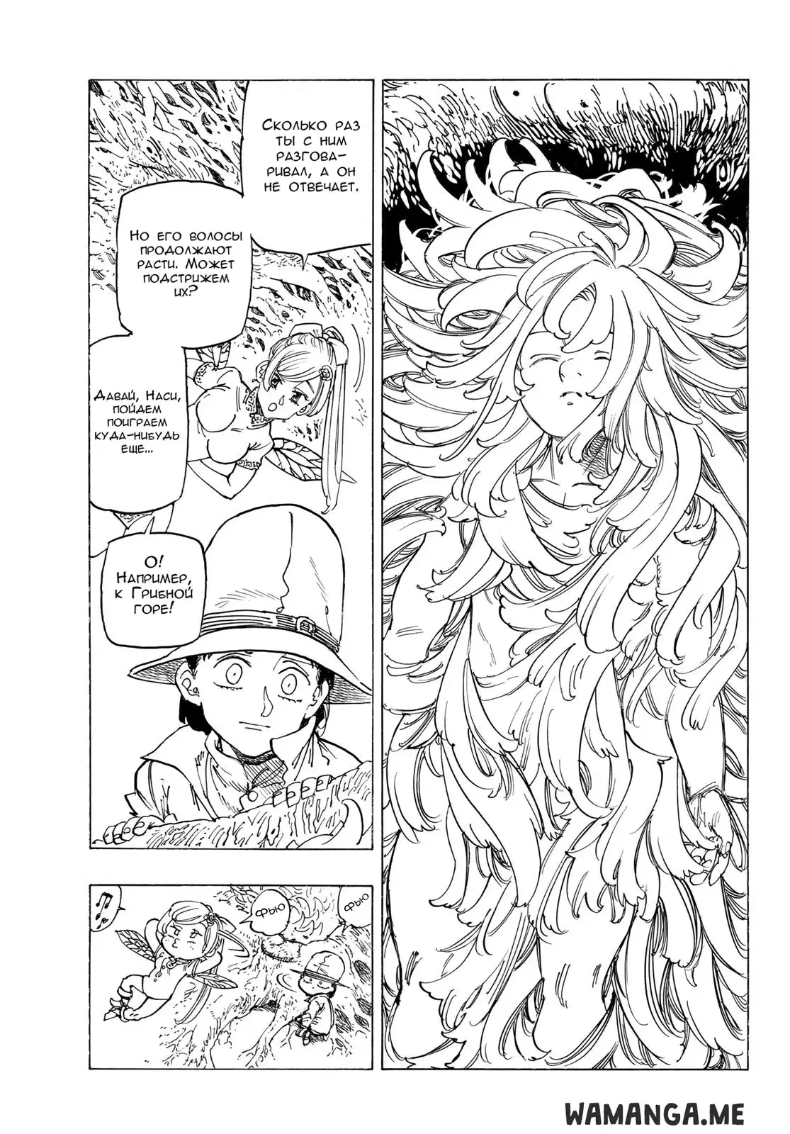 Page 4.000
