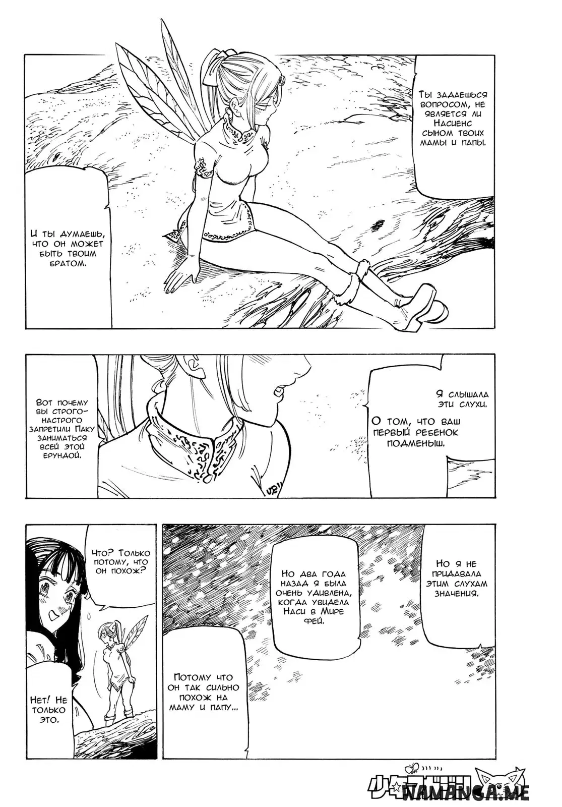 Page 4.000