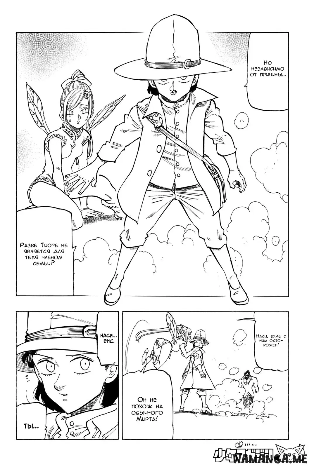 Page 4.000