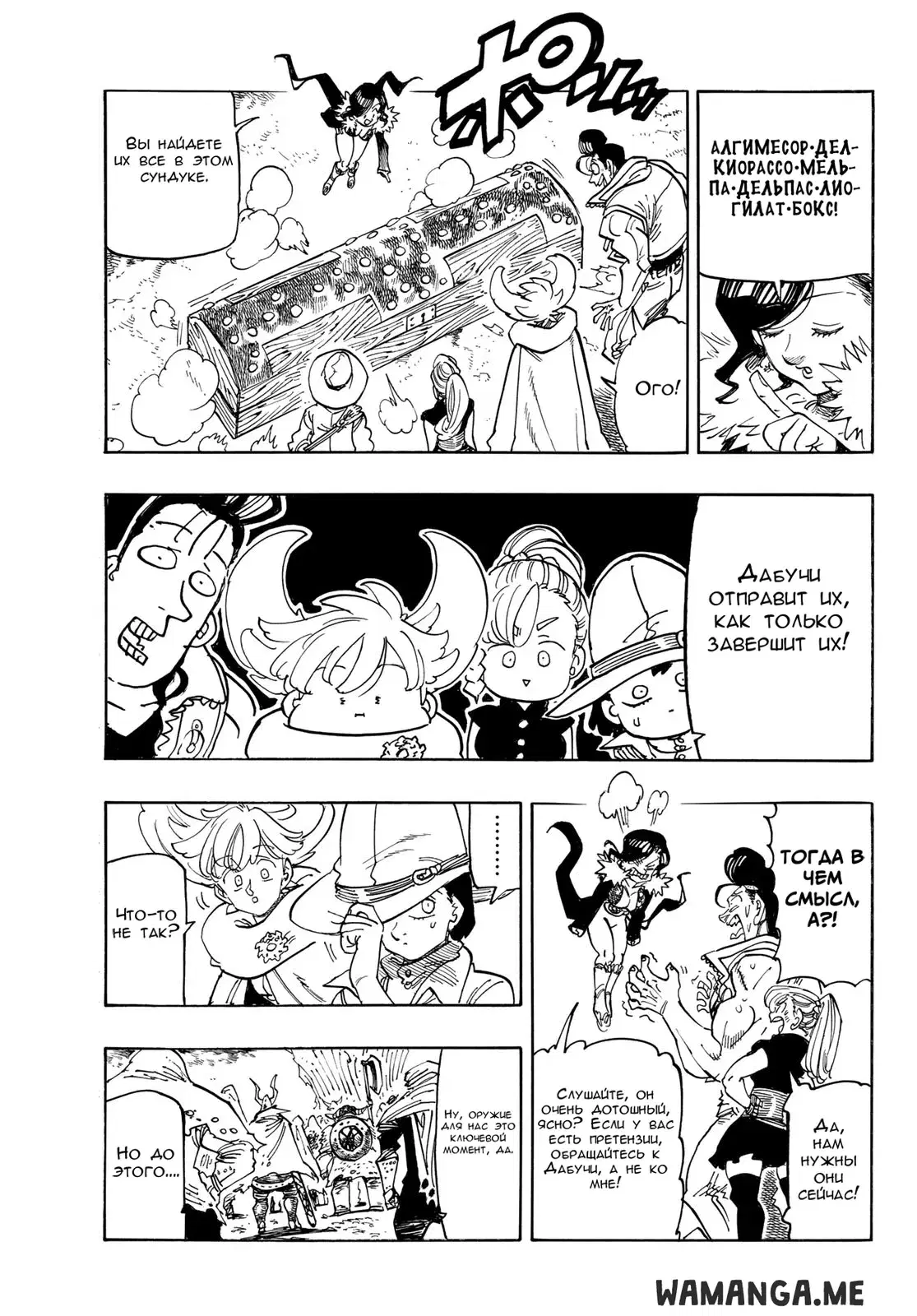 Page 4.000