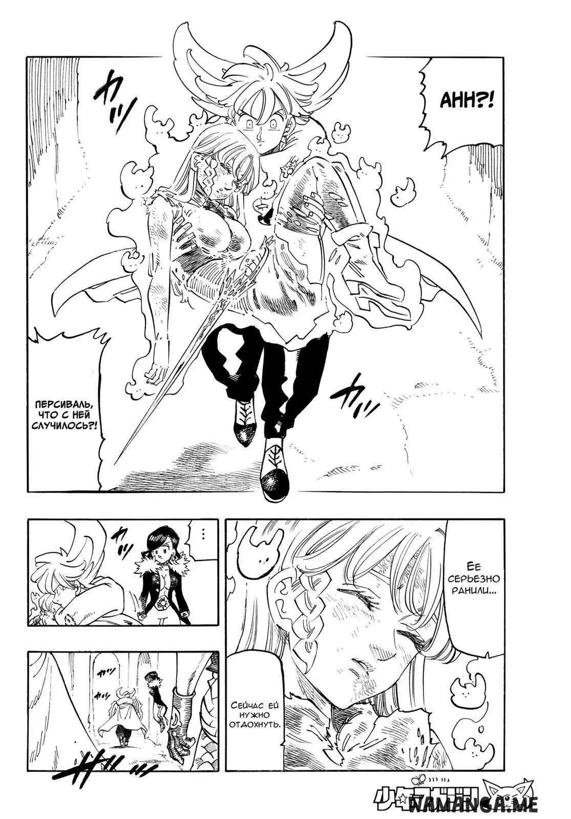 Page 4.000