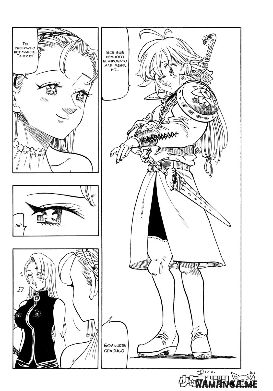 Page 4.000