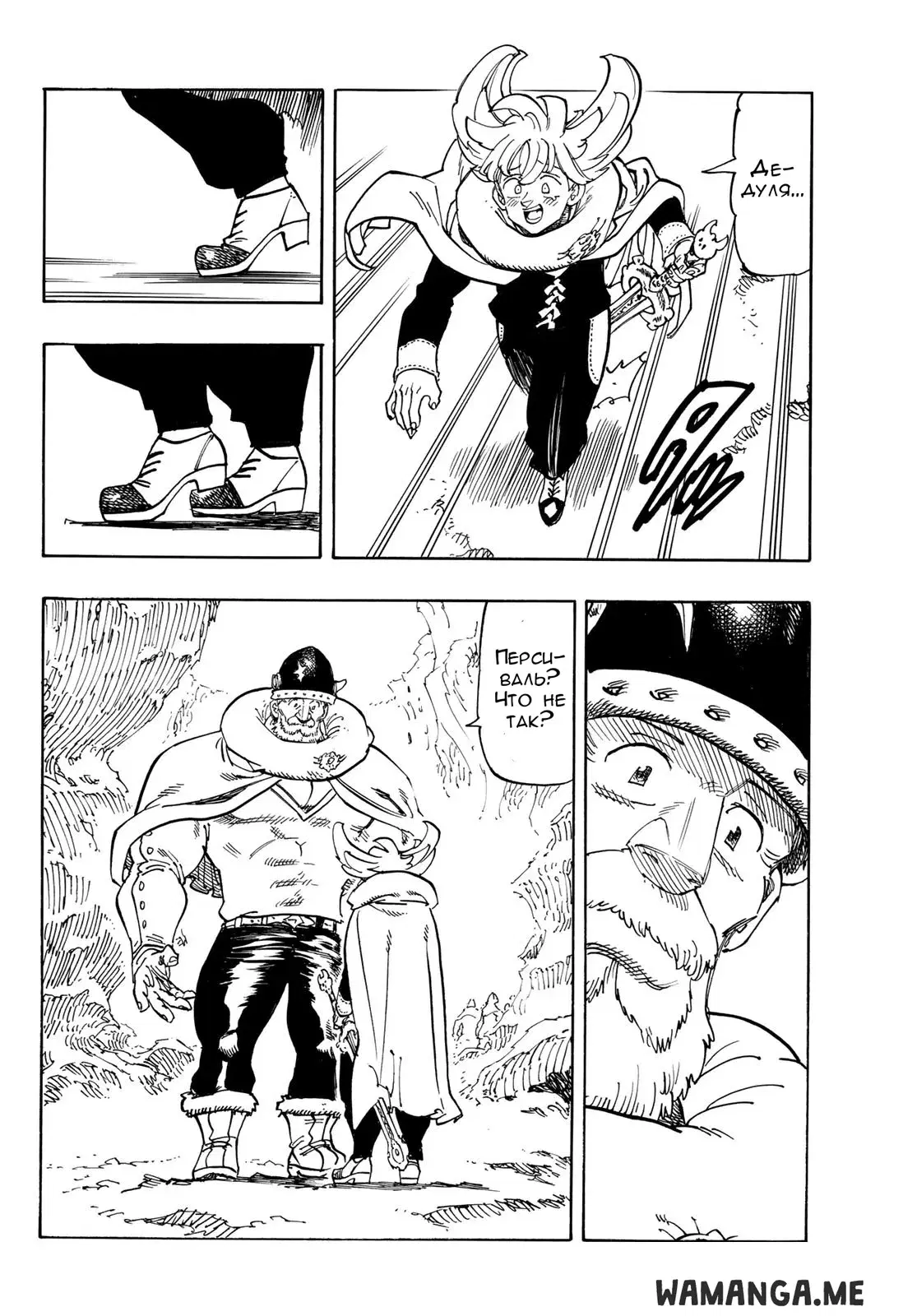 Page 4.000