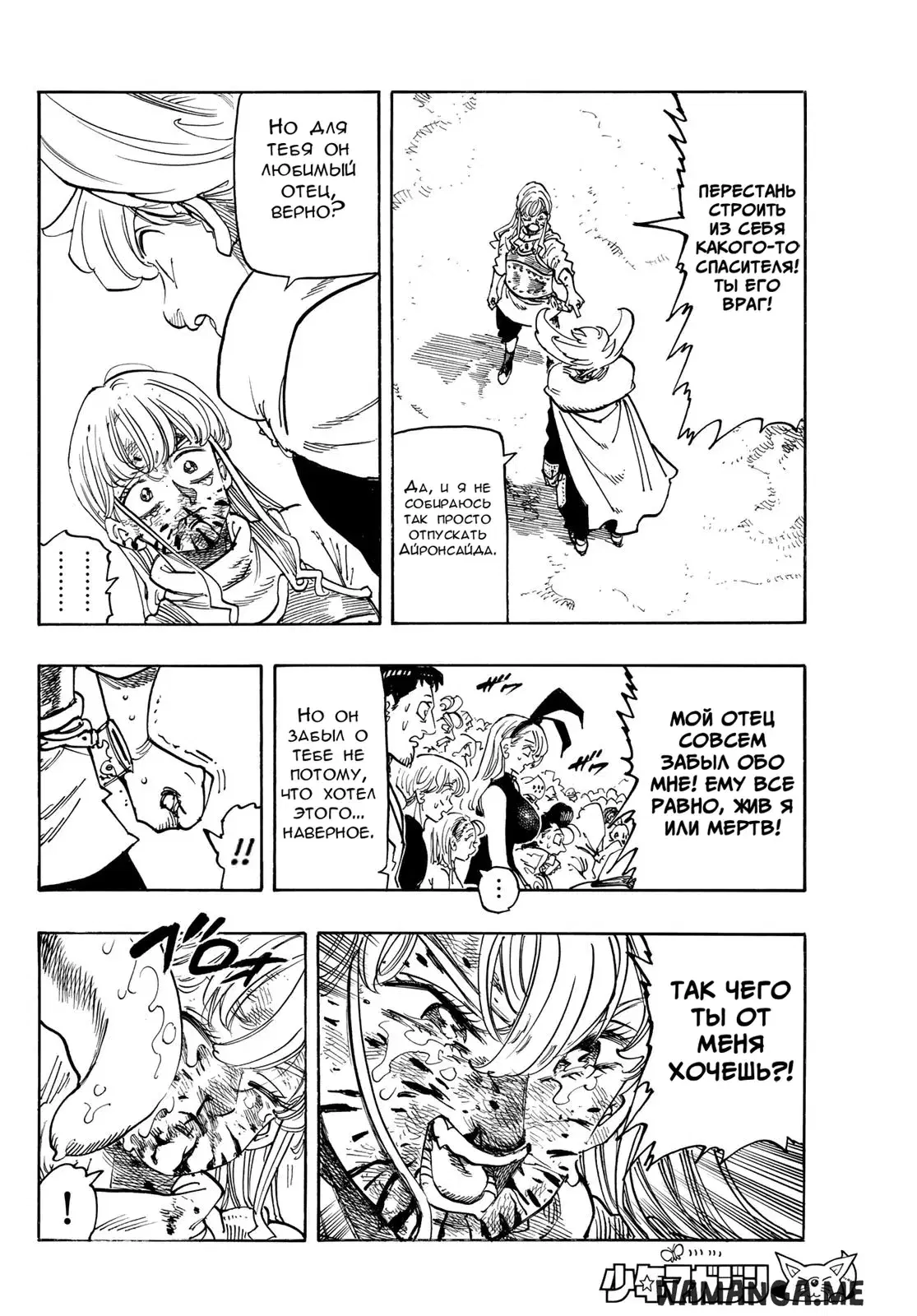 Page 4.000
