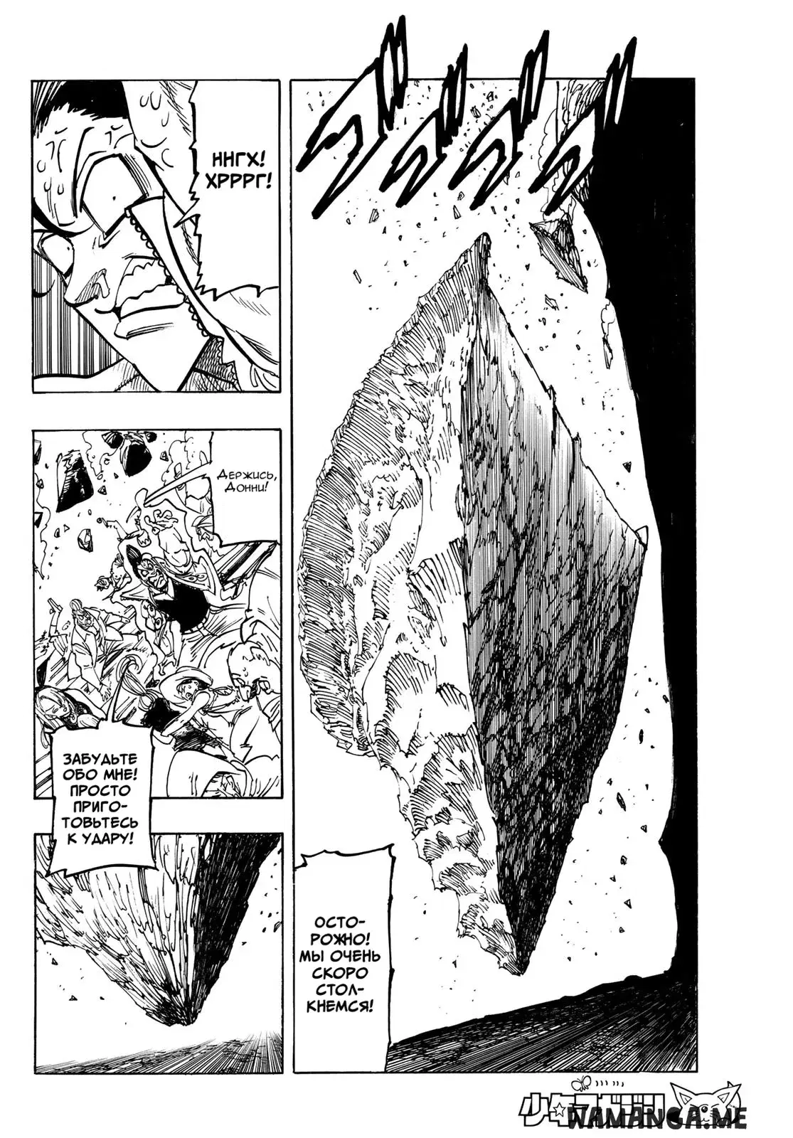 Page 4.000