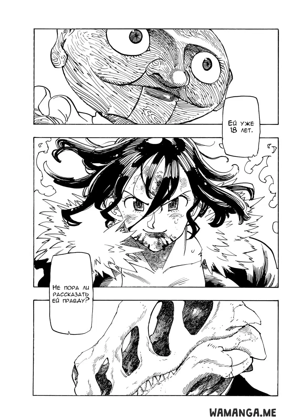 Page 4.000
