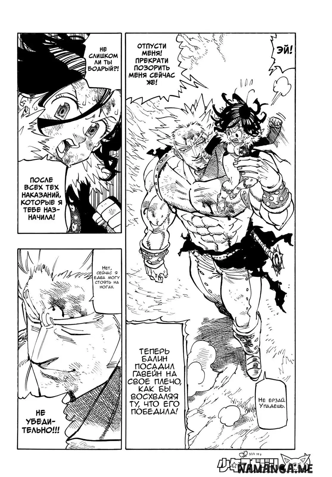 Page 4.000