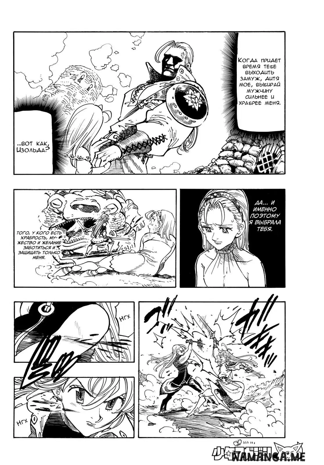 Page 4.000